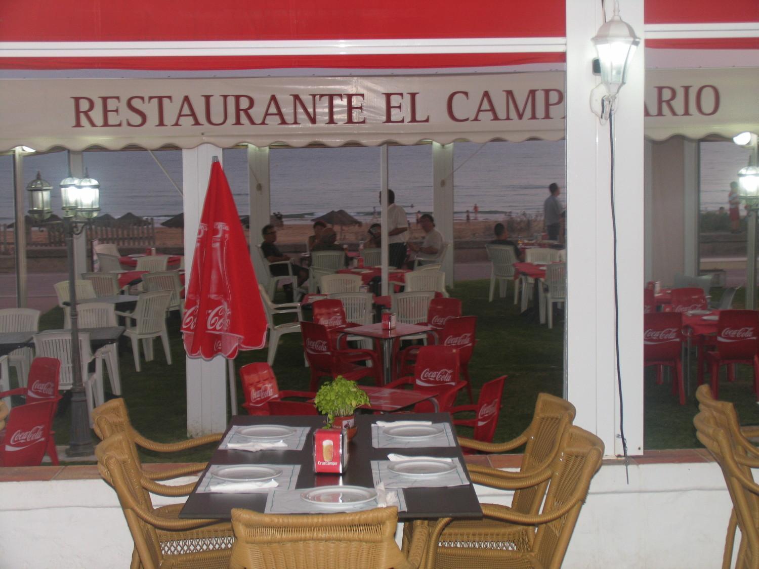 El Campanario Hotel Chiclana de la Frontera Exterior foto